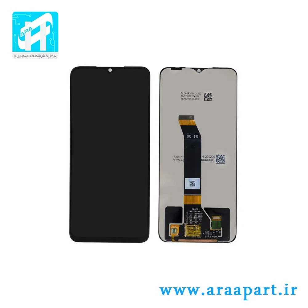 تاچ و ال سی دی شیائومی Xiaomi Poco M5