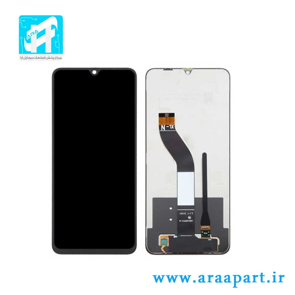 تاچ و ال سی دی شیائومی Xiaomi Redmi 14C