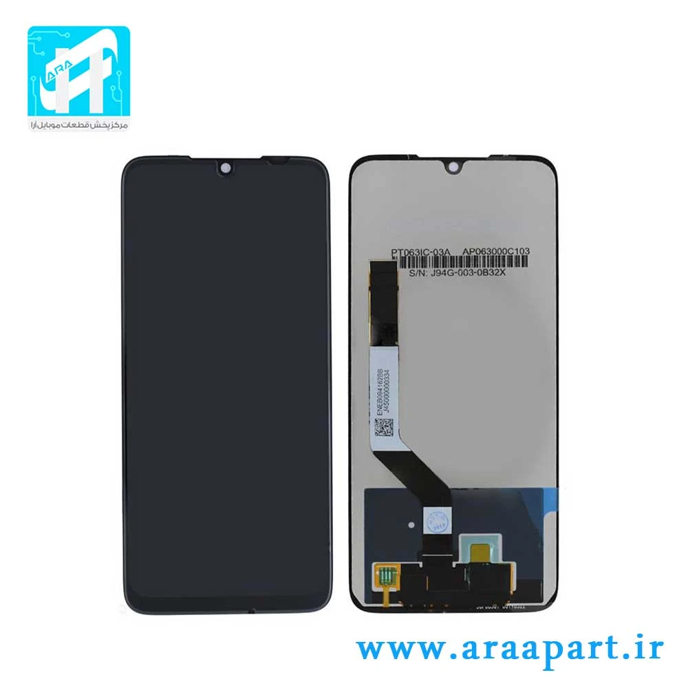 تاچ و ال سی دی شیائومی Xiaomi Redmi Note 7 Pro