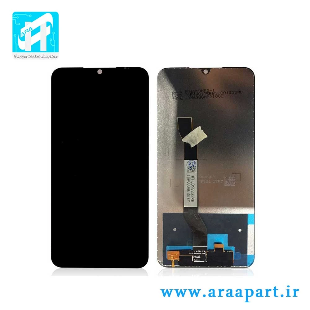 تاچ و ال سی دی شیائومی Xiaomi Redmi Note 8