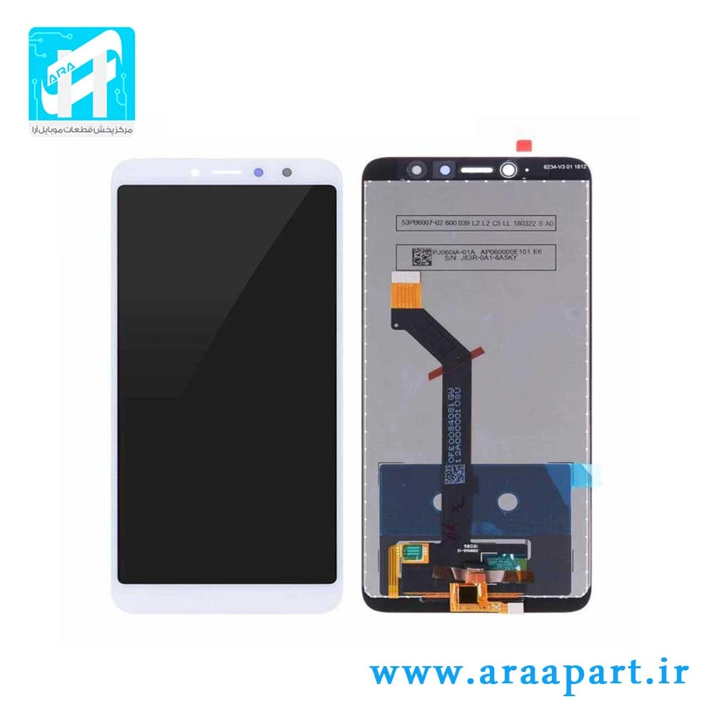 تاچ و ال سی دی شیائومی Xiaomi Redmi S2