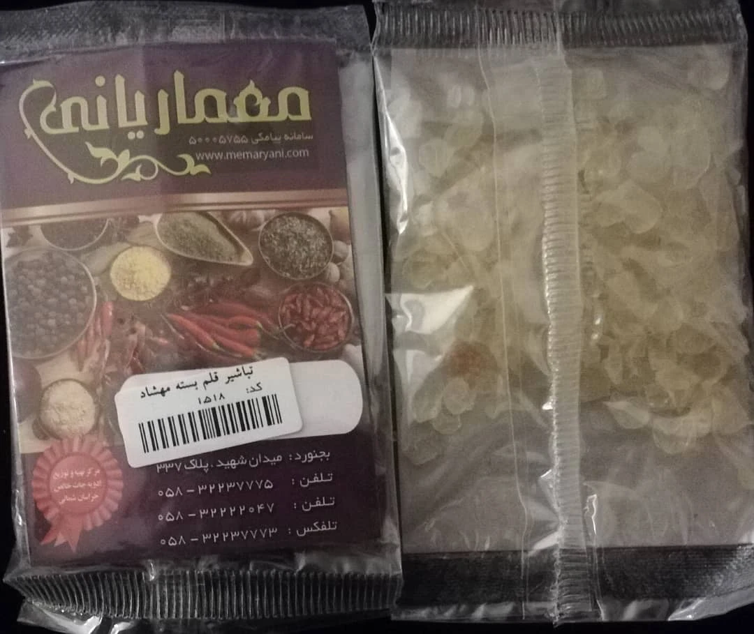 تباشیر قلم بسته مهشاد