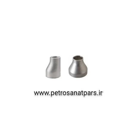 تبدیل جوشی هم‌مرکز رده ۴۰ استنلس استیل ۳۰۴ . ۳۱۶ مطابق ASME B16.9