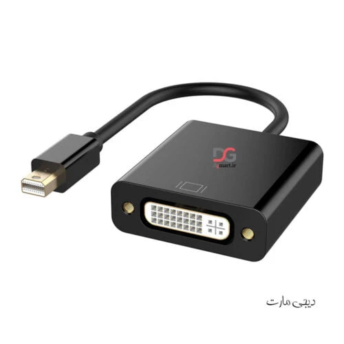 تبدیل مینی دیسپلی به دی وی ای- Mini Display To Dvi Convert Mini Display To Dvi