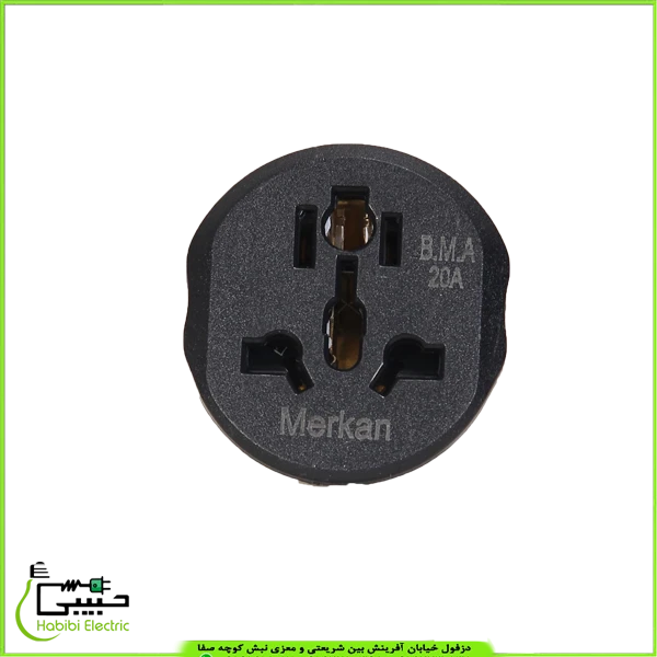 تبدیل ۳ به ۲ Merken