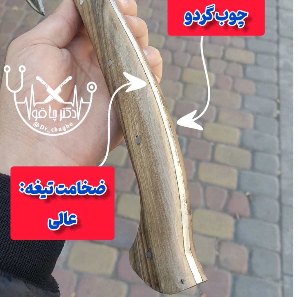 تبر ایتالیایی کمپینگ فنرفولاد اصل زنجان