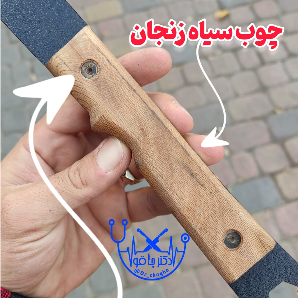 تبر تاکتیکال عقرب حرفه ای آچار و طناب بر دار اصل زنجان با غلاف مخصوص