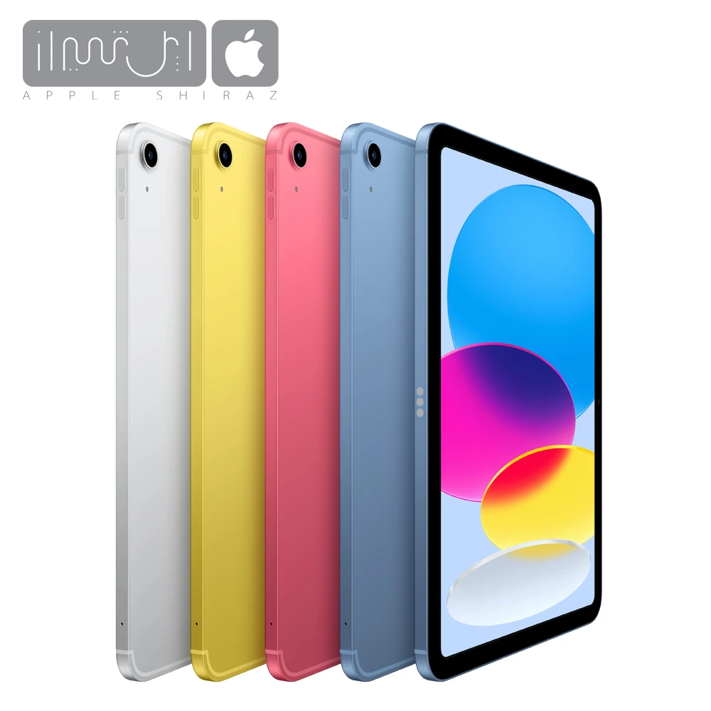 تبلت 11 اینچ اپل مدل iPad 2022 Wi-Fi ظرفیت 64 گیگابایت و رم 4 گیگابایت