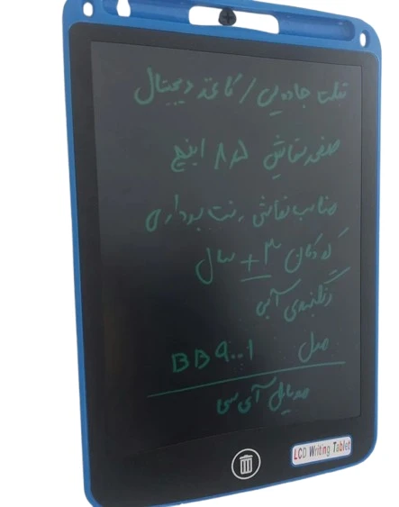 تبلت جادویی مدل bb9001 کاغذ دیجیتال