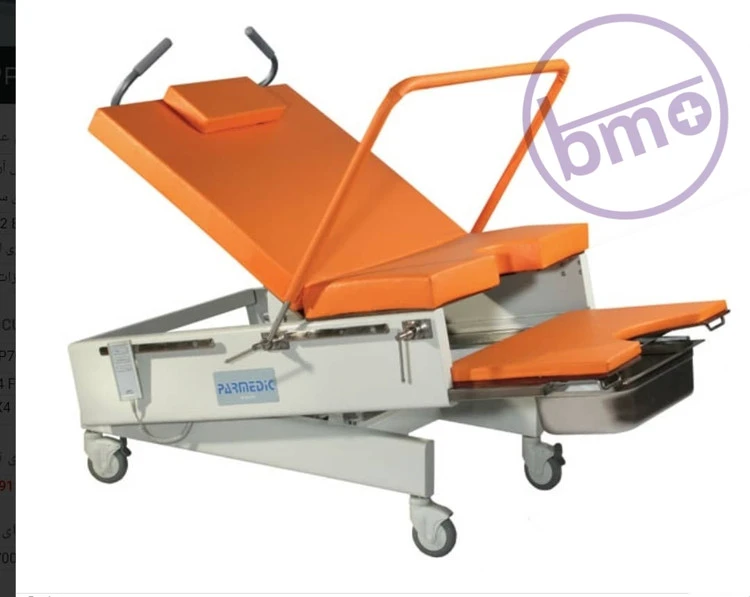 تخت زایمان پیشرفته پارمدیک DB 915-EM