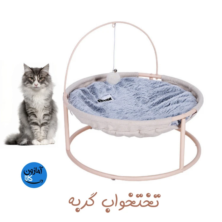 تخت نرم مخملی گربه با توپ آویزان برای گربه، سگ های کوچک (صورتی )