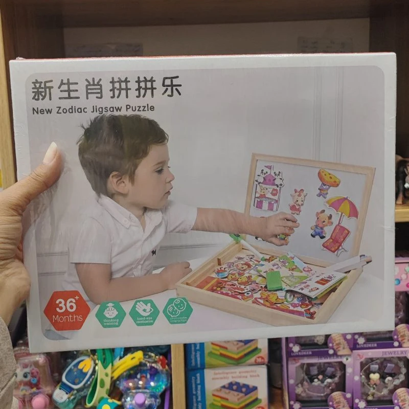 تخته لپتاپی بزی