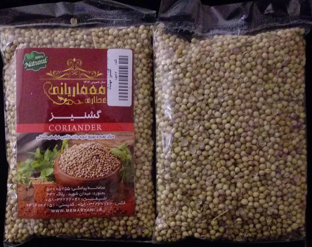 تخم گشنیز مهشاد