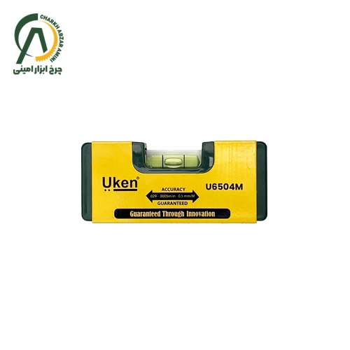 تراز دستی 10 سانتی متر یوکن مدل U6504