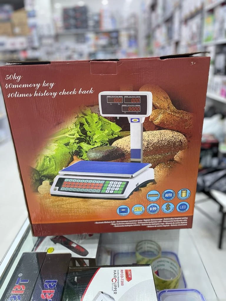 ترازو ۵۰ کیلوگرمی پرینتر دار