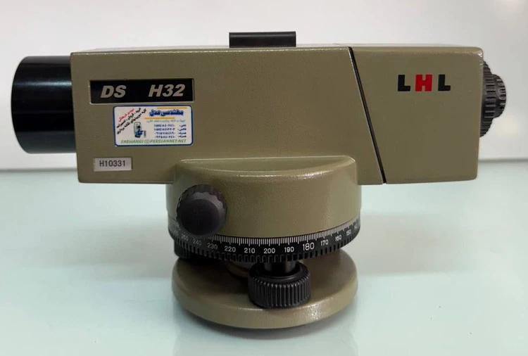 ترازیاب اتوماتیک LHL مدل DS - H32