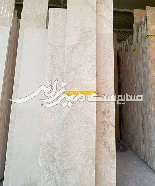 ترامیت مرودشت کد I041106-6