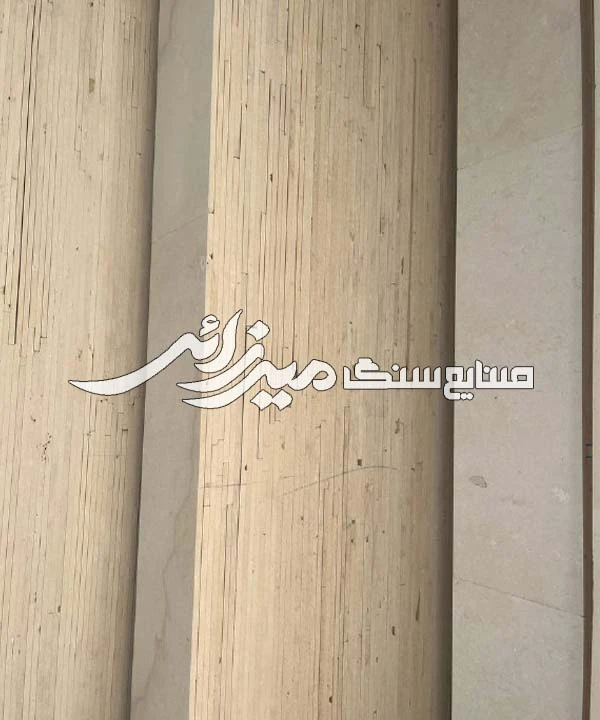 ترامیت میاندوآب کد Mn040706-1