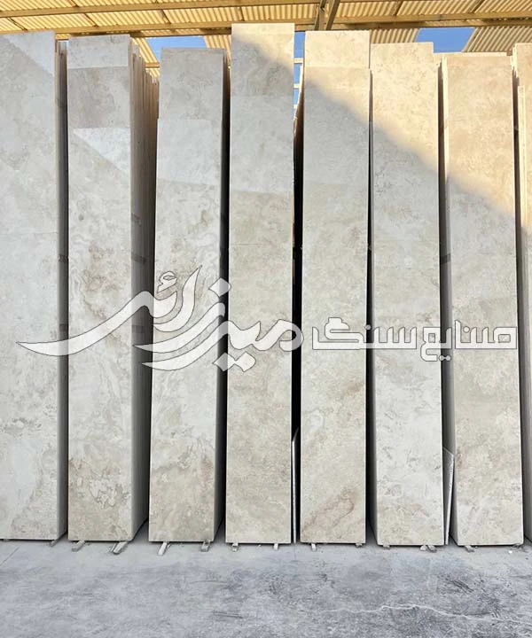 تراورتن ابیانه کد M040820-2