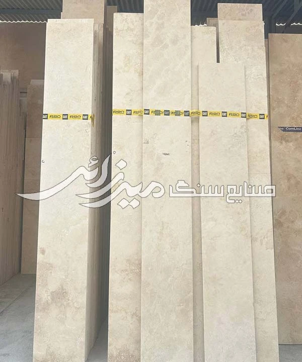 تراورتن ارس کد Ss040912-4