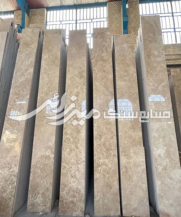 تراورتن تکاب سوپر کد Ss041004-3