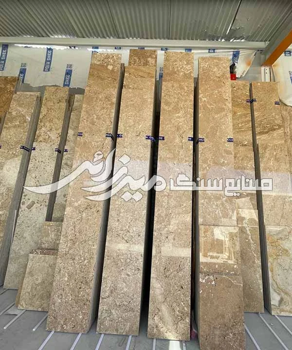 تراورتن تکاب پشتکاری کدI11293