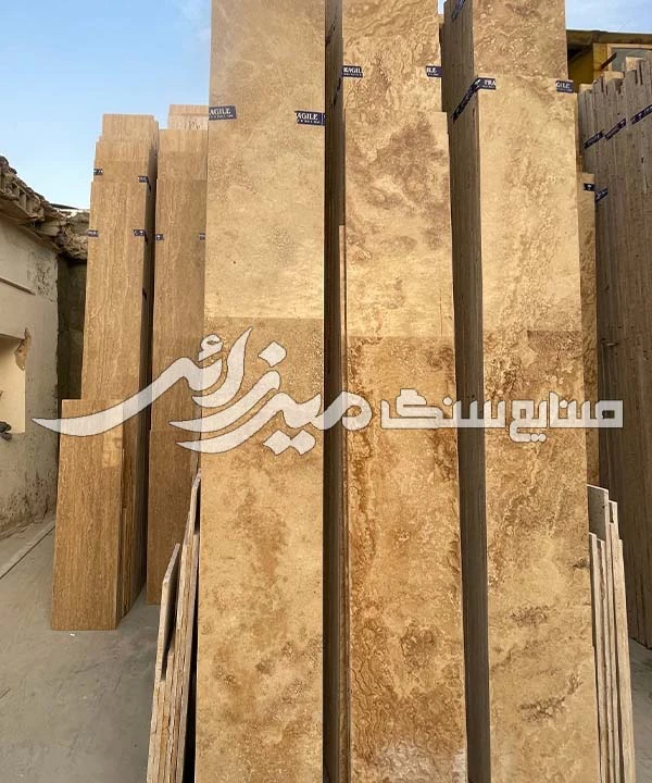 تراورتن تکاب کدI041109-1