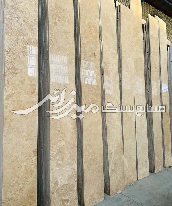 تراورتن تکاب کدSs04062302