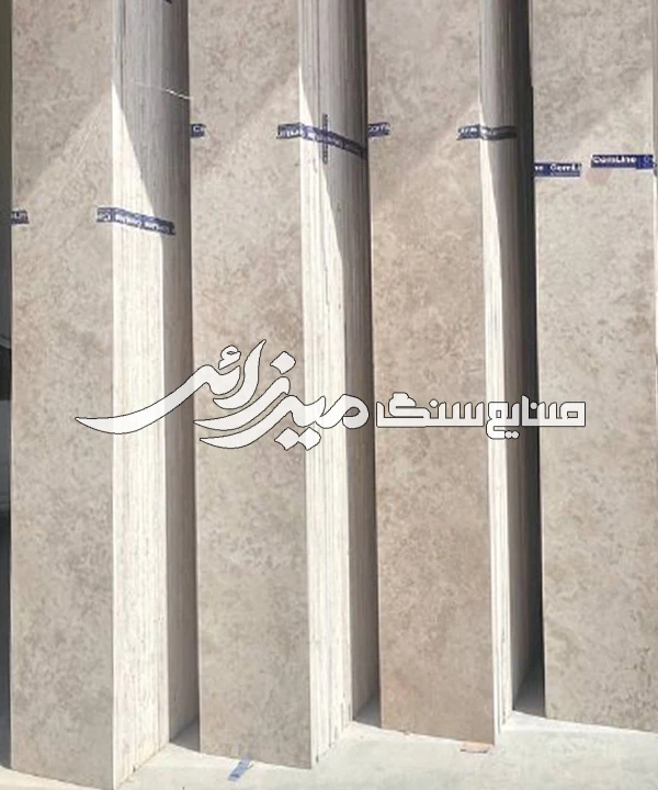 تراورتن جرقویه کد Mn040707-1