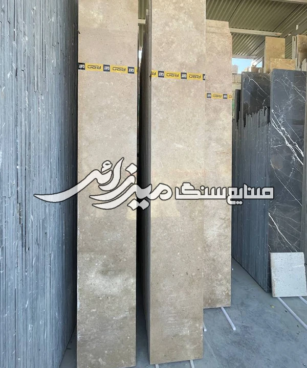 تراورتن حاجی آباد کد I040807-3