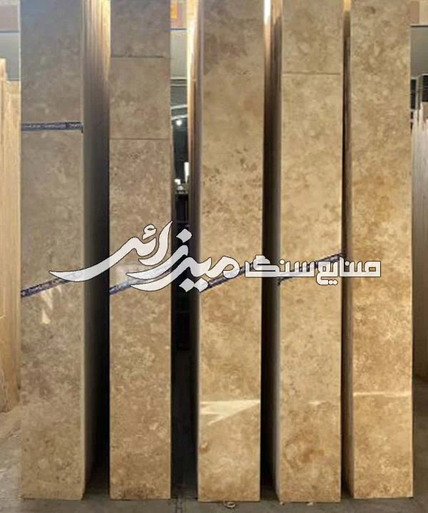 تراورتن حاجی آباد کد Mn040706-2