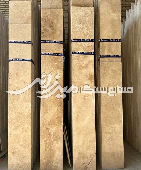 تراورتن حاجی آباد کرم روشن کد Ss040912-4