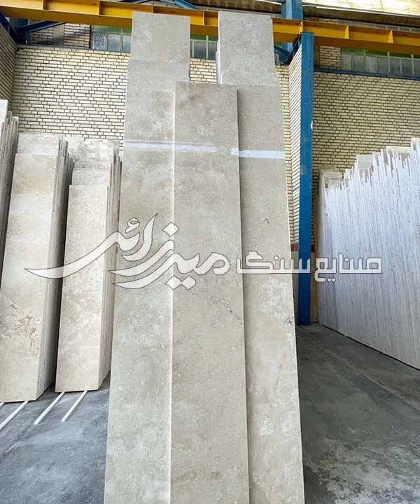 تراورتن دره بخاری کد I040820-2