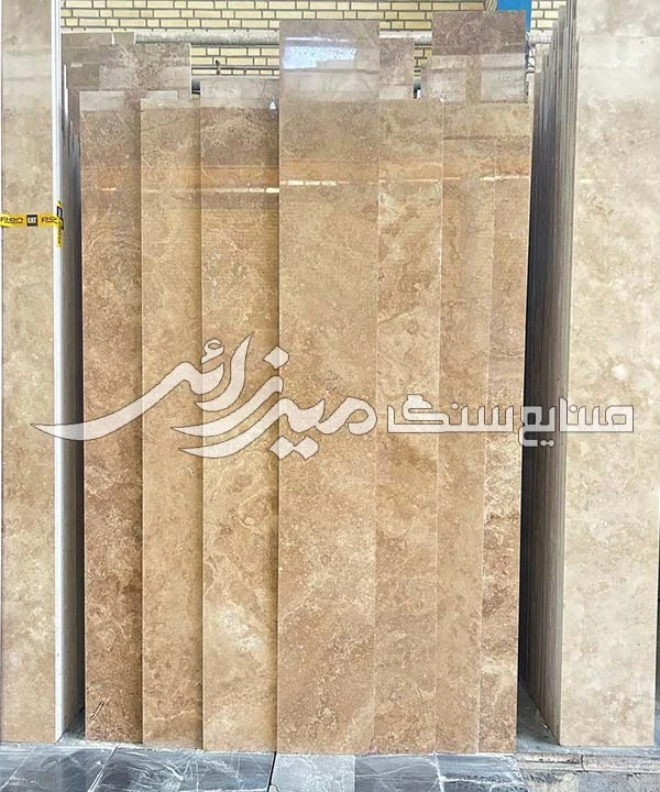 تراورتن دهشیر عسلی کد Ss04062301