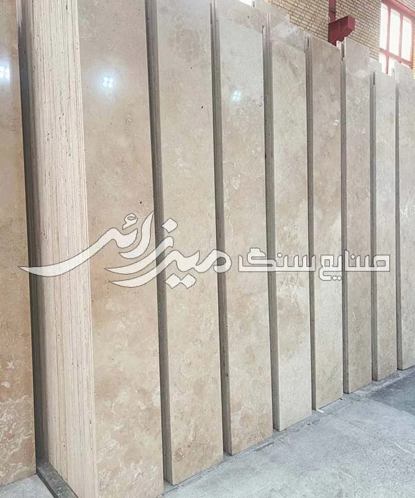 تراورتن رامشه ثنایی هاله دار کد Ss040811-1
