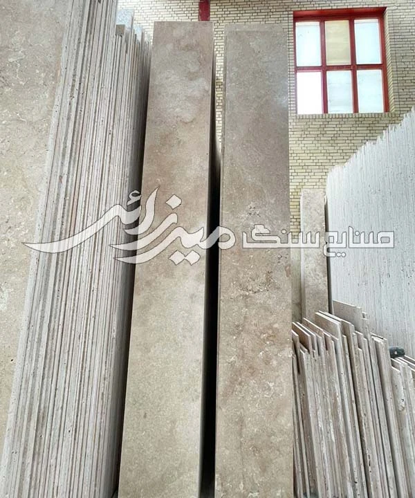 تراورتن رامشه کد I040724-1