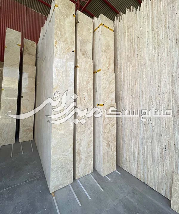تراورتن سفید طبس کد I040813-1