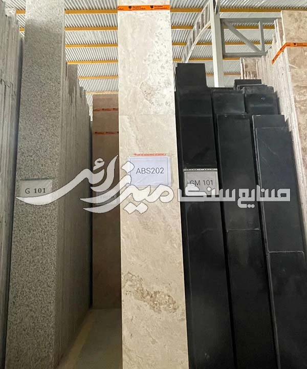تراورتن سفید عباس آباد کد I040917-3