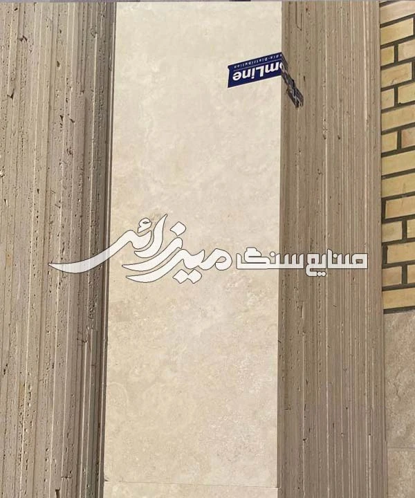 تراورتن سفید هاله دار کمشچه کد: I07031