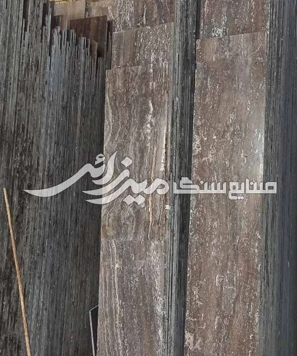 تراورتن سیلور کد Ss022004