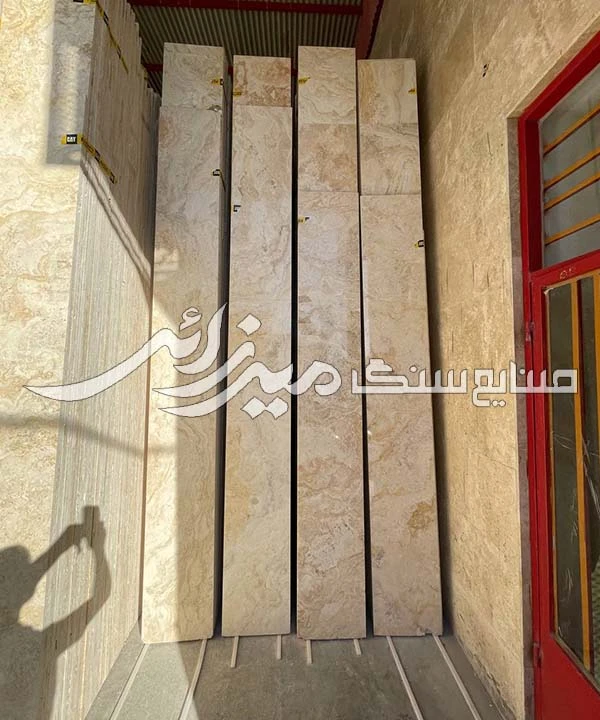 تراورتن طبس سفید هاله دار کد I040812-1