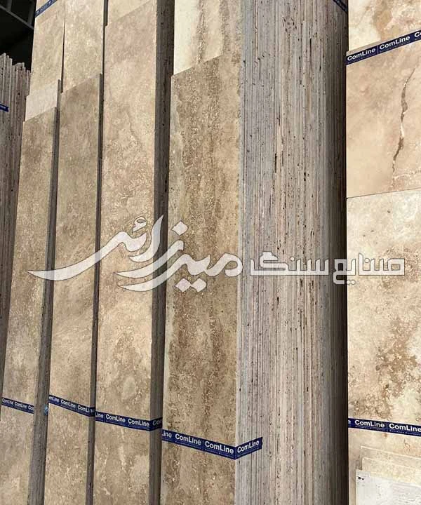 تراورتن طرق موجدار کد M08102