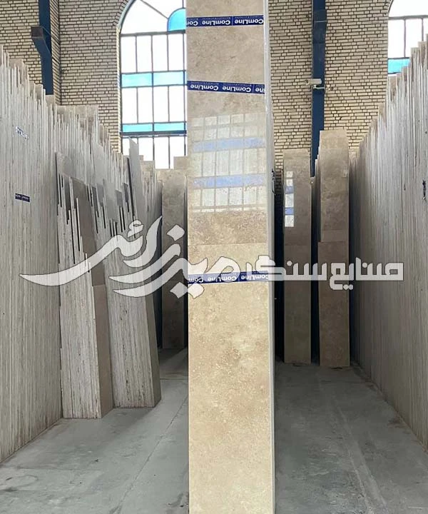 تراورتن طرق کرم روشن محمدی راد کد m040926-1