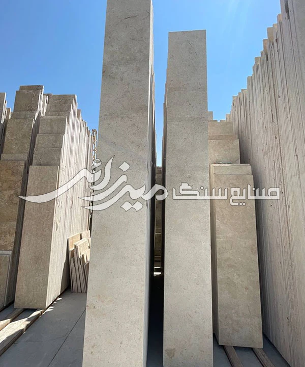 تراورتن طرق کرم سورت درجه یک کدIs0405136