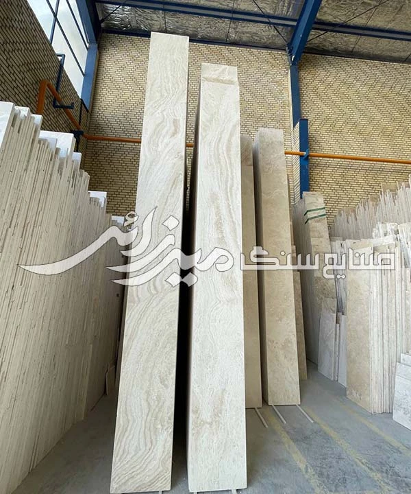 تراورتن عباس آباد کد Ss040819-1