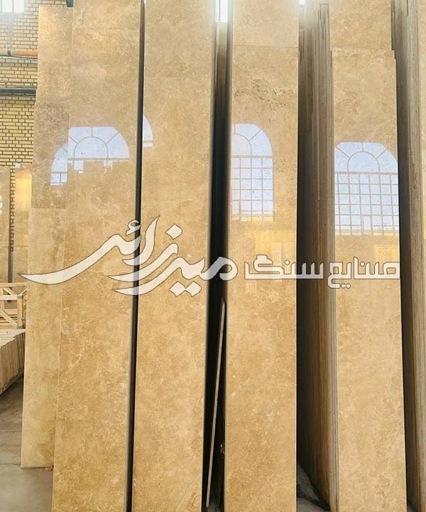 تراورتن عسلی روشن تکاب کد Ss04062303