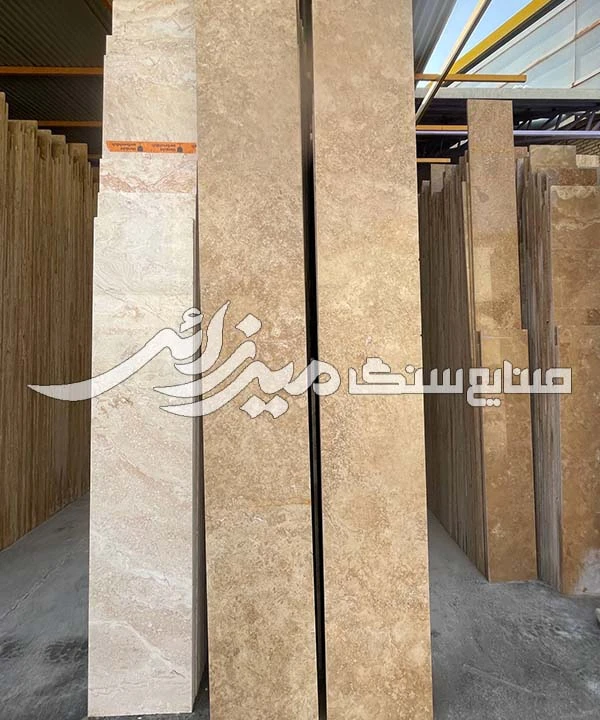 تراورتن عسلی طرق کد:I041006-1