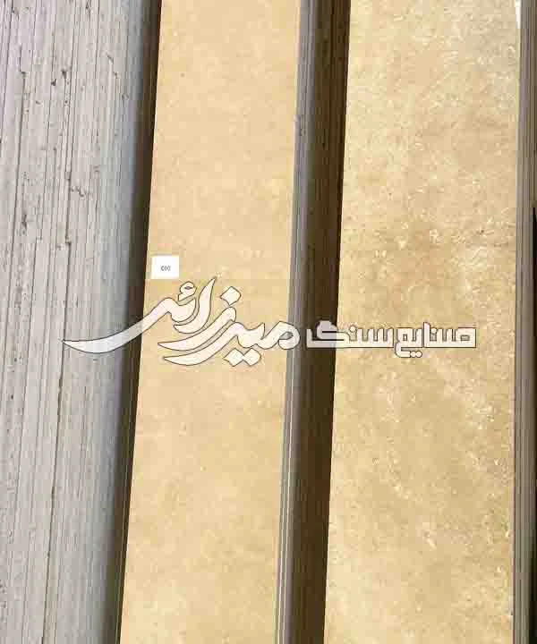تراورتن لوشان کد I0406230-4