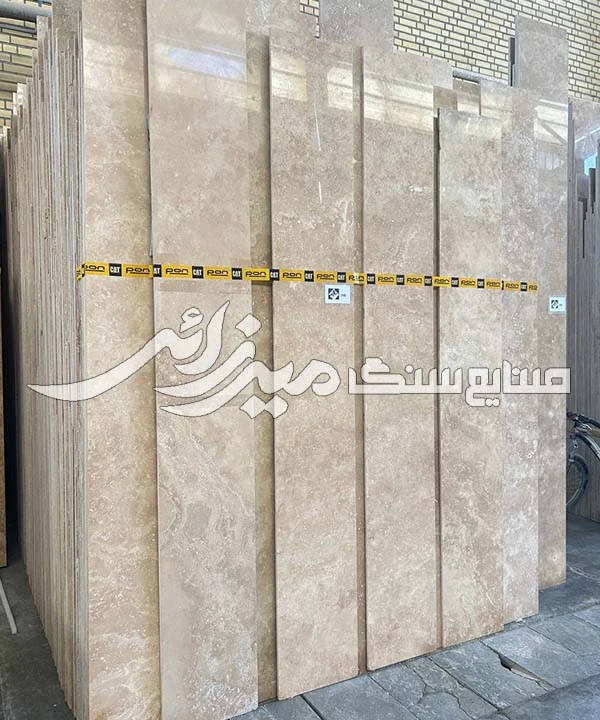 تراورتن لوشان کد Ss040801-1