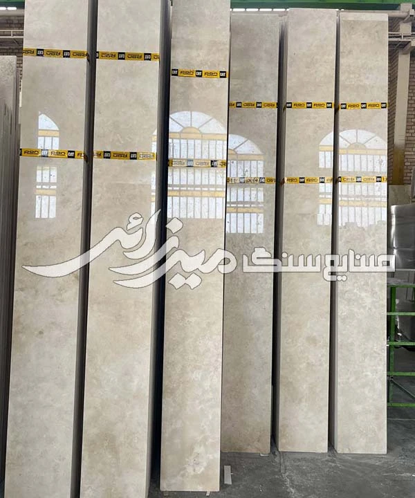 تراورتن میاندواب کد SMN04050910